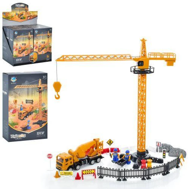 Набір з транспортом "Будтехніка" (706-37), фото 1