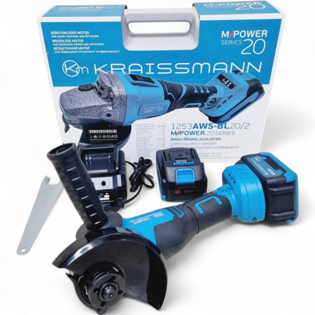 Акумуляторна болгарка KRAISSMANN 1253 AKS-BL 20/2 MP (2 акумулятори, 20В, 4000 мАг, Безщітковий, НІМЕЧЧИНА), фото 1