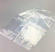 Глянцевий SLIDER пакет 40x45 см Великі прозорі пакети із застібкою slider Фірмовий стиль під замовлення, фото 3