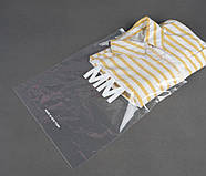 Глянцевий SLIDER пакет 40x45 см Великі прозорі пакети із застібкою slider Фірмовий стиль під замовлення, фото 7