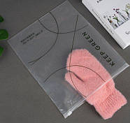 Глянцевий SLIDER пакет 40x50 см Прозорі надійні пакети зі слайдером Пакети з логотипом, фото 6