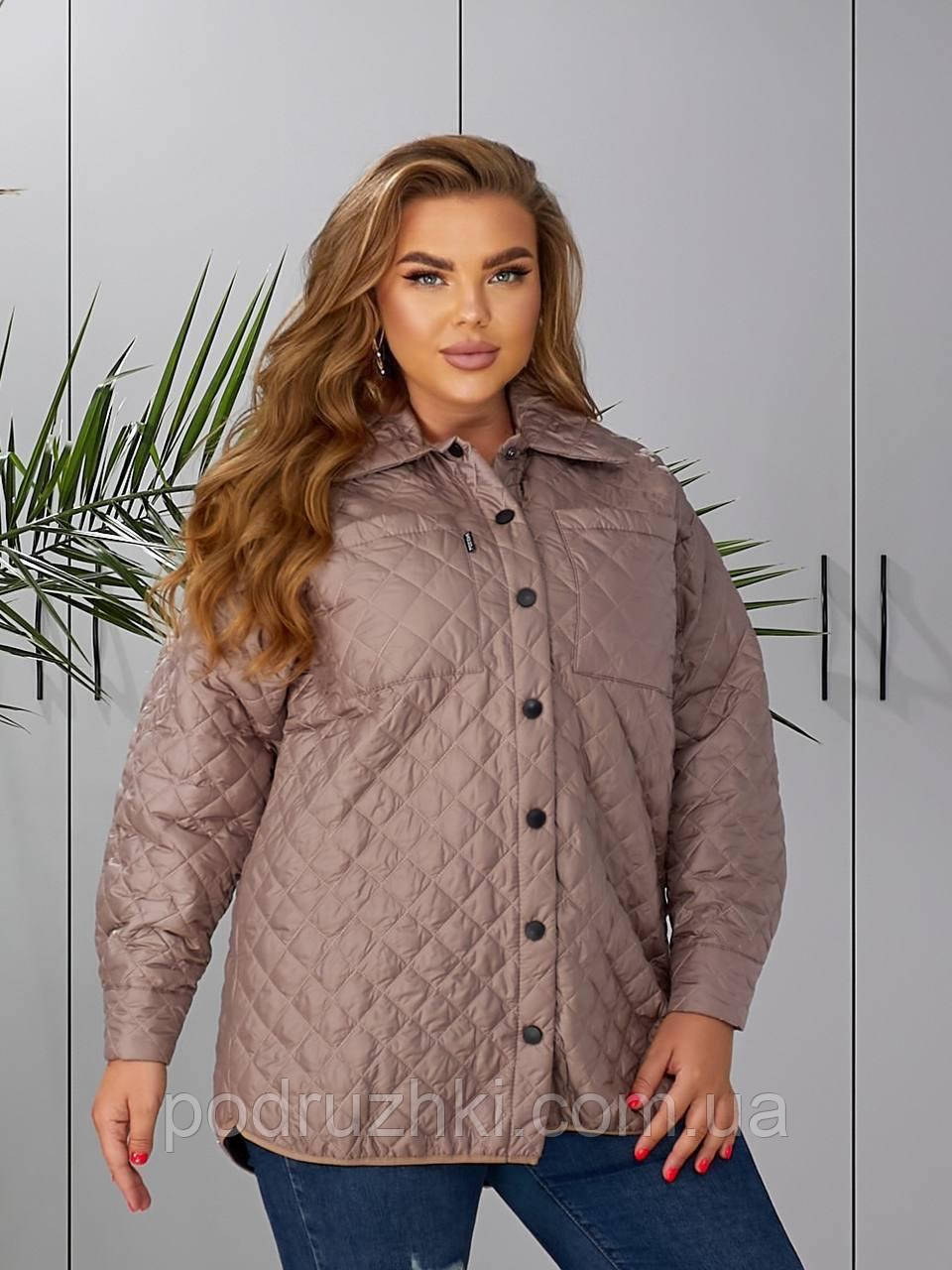 Жіноча утеплена стьобана куртка сорочка на кнопках, розміри 48–52, 54–58, 60–64, фото 1