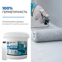Епоксидна гідроізоляція AQUA STOP 4,5 кг Білий колір, фото 5