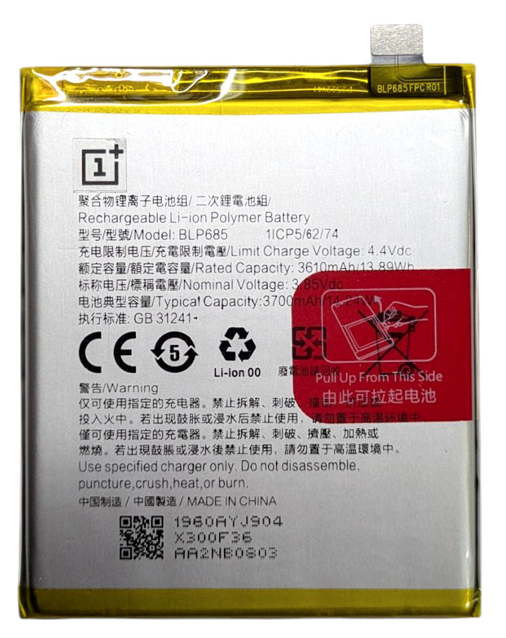 OnePlus 6T BLP685 Аккумулятор Батарея, фото 1