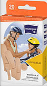 Медичний пластир Matopat Universal 20 шт