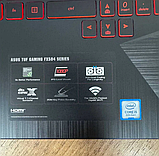 Ноутбук Asus TUF F15 FX504GM FHD IPS i5 8300H 8GB SSD 512GB GTX 1060 Б/В, фото 6
