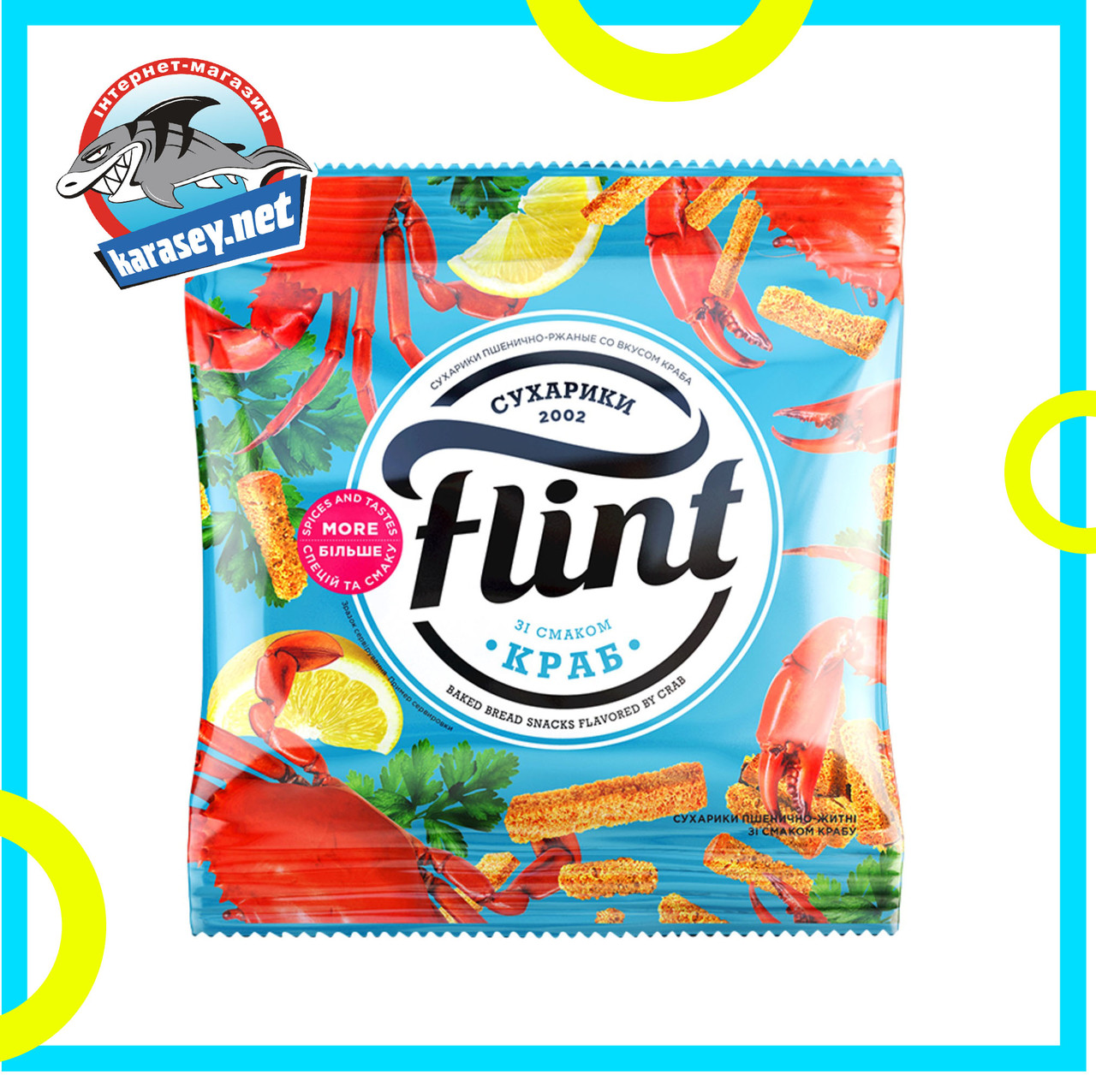 Сухарики житньо пшеничні зі смаком ""КРАБ" 100г FLINT, фото 1