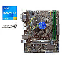 Комплект: материнська плата Asus Prime H310M-R R2.0 / LGA1151 / Intel Pentium Gold G5400 (2 (4) ядра по 3.7 GHz) / 4 GB DDR4 /