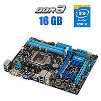 Комплект: Материнська плата Asus P8B75-M LX / LGA1155 / Intel Core i7-2600 (4 (8) ядра по 3.4 - 3.8 GHz) / 16 GB DDR3 / Intel HD