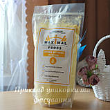 Агар-агар харчовий (1200) (Green Fresh, Китай), фото 2