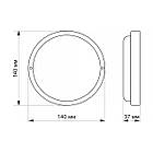 LED світильник вологозахищений круглий TITANUM 12W 6500K TL-BHR-126, фото 3