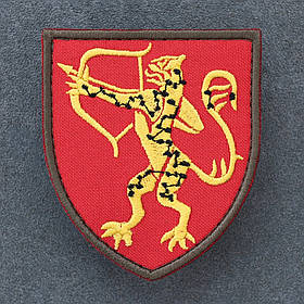 Шеврон 1021 ЗАП 1021 Зенітний артилерійський полк