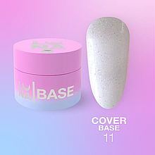 LunaMoon Cover base №11 "молочный шиммер" (30 мл.) - камуфлирующая цветная база для покрытия и выравнивания но
