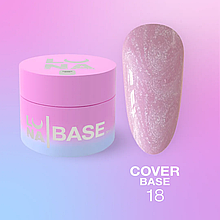 LunaMoon Cover base №18 "сяюча ніжність" (30 мл.) - камуфлююча кольорова база для покриття та вирівнювання нігтів
