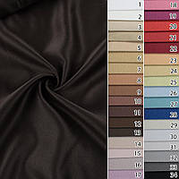 Портьєра сатин Albatros 34 кольори ш.300 (70605.075)