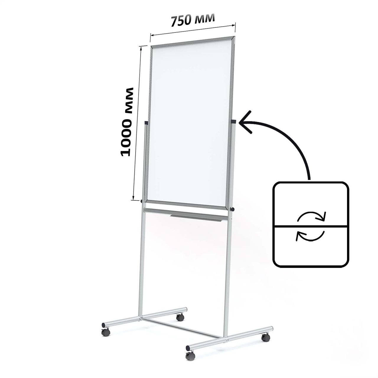 Поворотна дошка маркерна 1000х750 мм у світлому, фото 1
