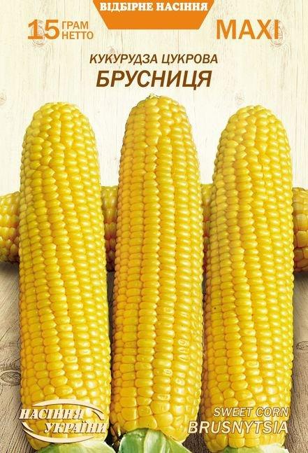 Кукурудза Брусниця 15г МАКСІ НУ, фото 1