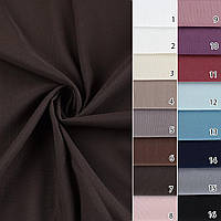 Портьєра підкладкова ASTAR 16 кольорів ш.307 (70618.005)