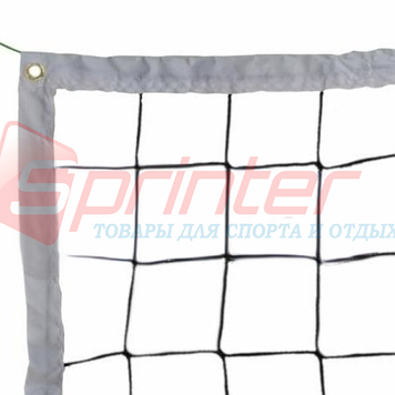 Сітка волейбольна SD-807