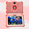 Дитячий ігровий планшет для навчання в школі 7 дюймів 4G 128GB Android Рожевий Kidiby K85, фото 9