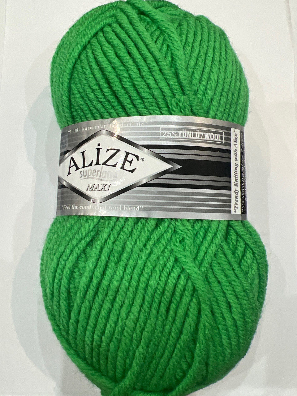 Суперлана Максі 455, фото 1