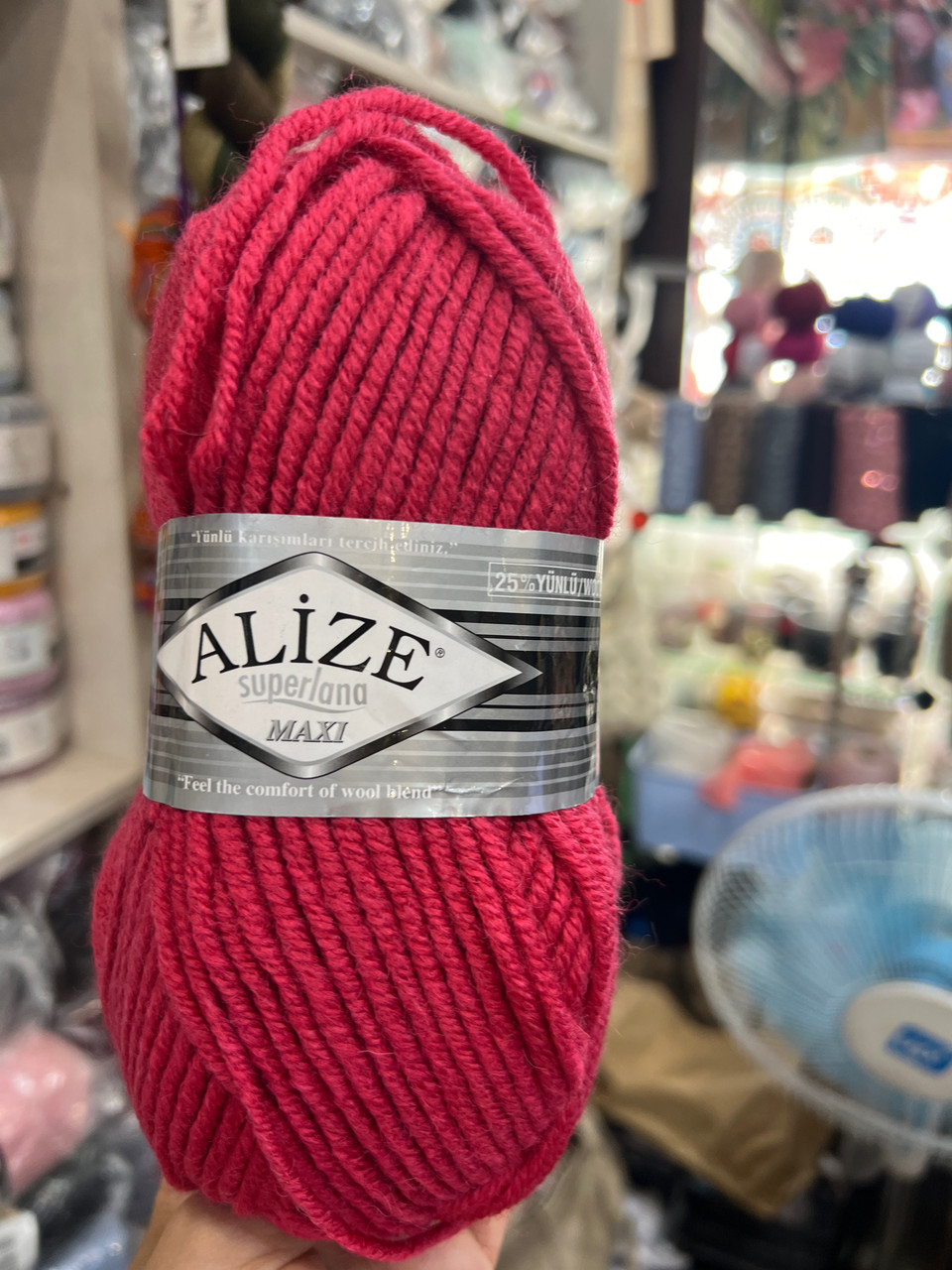 Суперлана Максі 798, фото 1