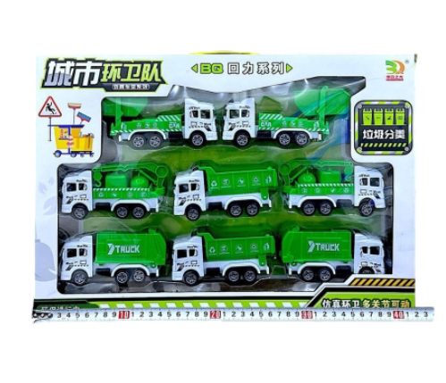 Набір транспорту Комунальні вантажівки" 8 авто. BQ600-35, фото 1