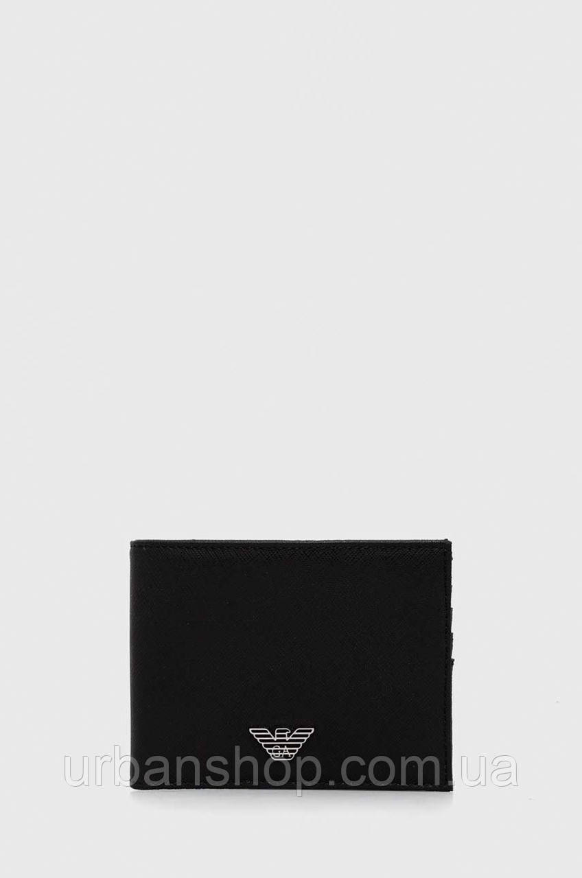 Urbanshop com ua Гаманець Emporio Armani чоловічий колір чорний РОЗМІРИ ЗАПИТУЙТЕ