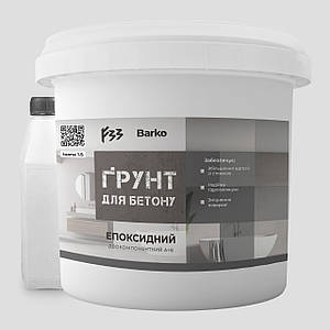 Епоксидний грунт Екстра міцний Barko 1кг