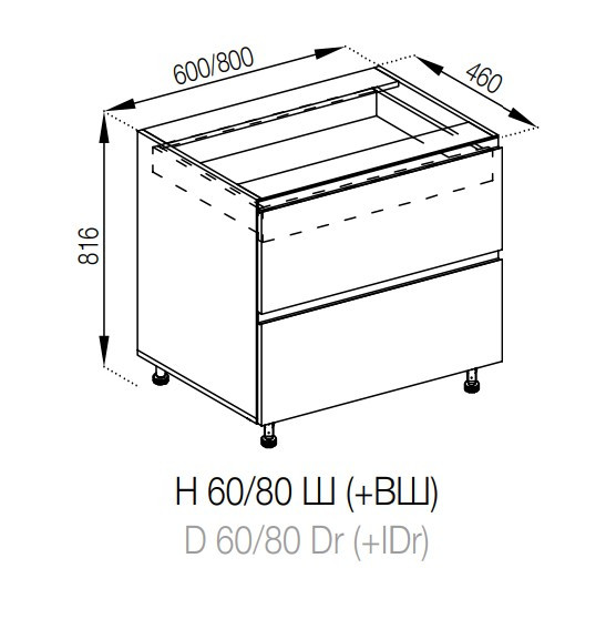 Нижня Н 80 Ш (+ВШ) FAVORIT кухонна шафка Тіна ЛДСП СМ, фото 1