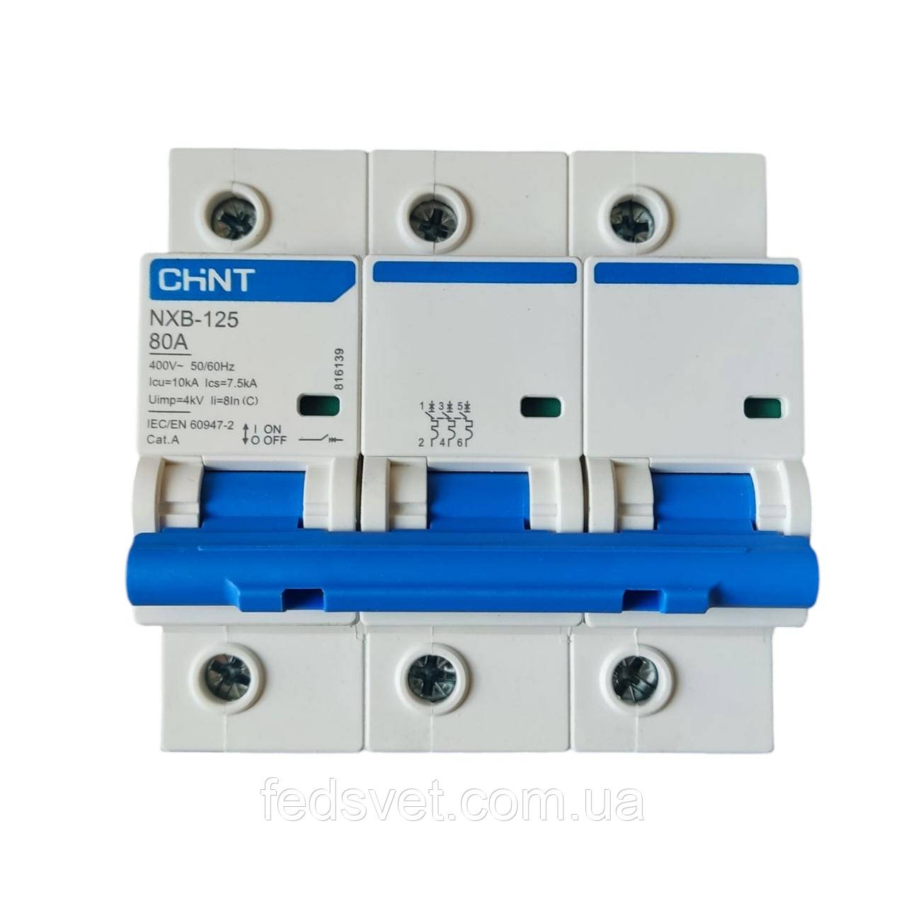 Автоматичний вимикач NXB-125 3P C80 10кA CHINT, фото 1