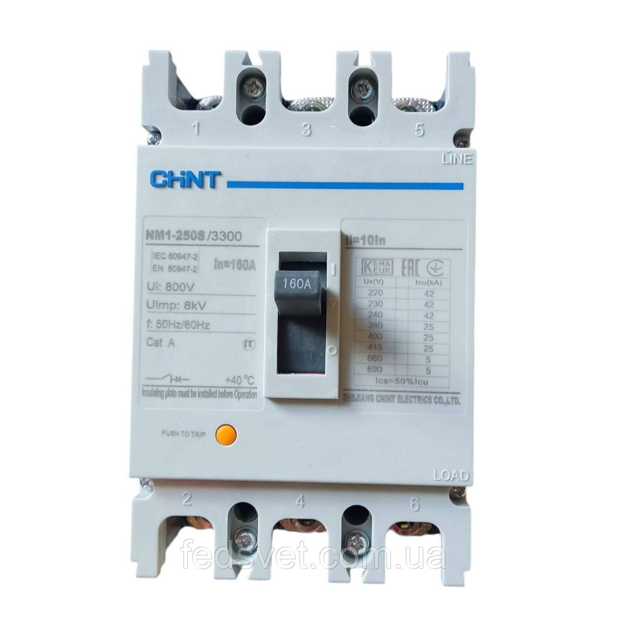 Автоматичний вимикач NM1-250S/3300 160A CHINT, фото 1
