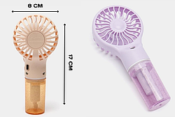 Акумуляторний Портативний Міні-Вентилятор з Розпилювачем / NO.SL6619