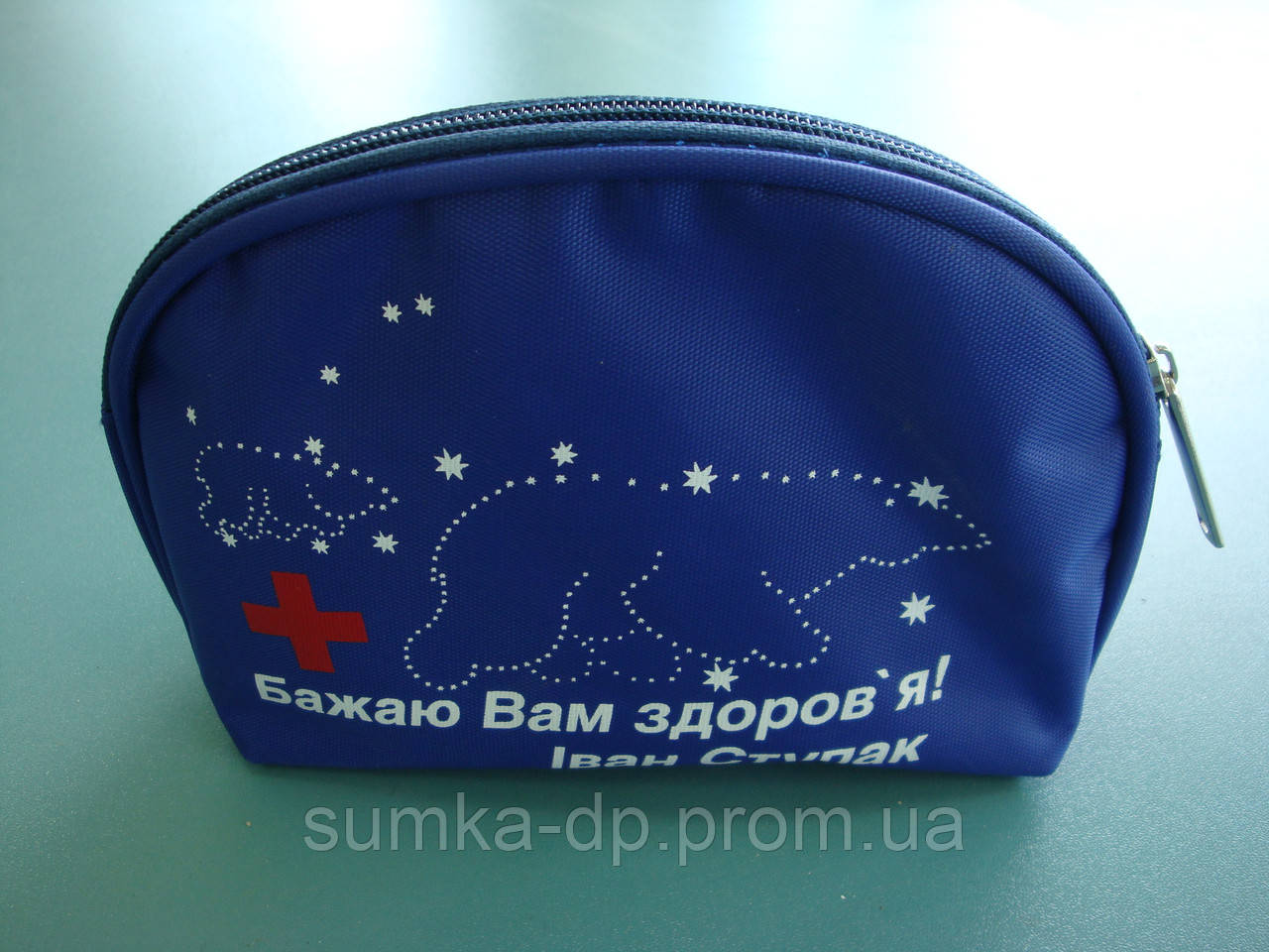 Аптечки для промо-акцій