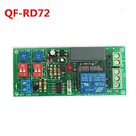 Реле часу QF-RD72, 220 В, 10 А, 0,5с ~ 1000 хв, реле циклічного вмикання-вимикання