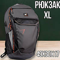 Рюкзаки Yes T-114 Urban disign style (555527) Рюкзак Качественный рюкзак Практичный рюкзак Рюкзак прочный молодежный мужской