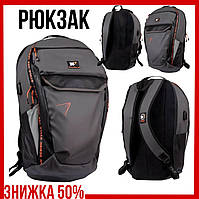Спортивный рюкзак Yes T-114 Urban disign style (555527) Рюкзаки Качественный рюкзак Рюкзак городской Мужской рюкзак