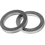 Регулювальні шайби для косарки роторної 1.35, 1.65 Wirax, Lisicki, Z-169, Z-173, Z-069 (25*35 комплект 16 штук), фото 3