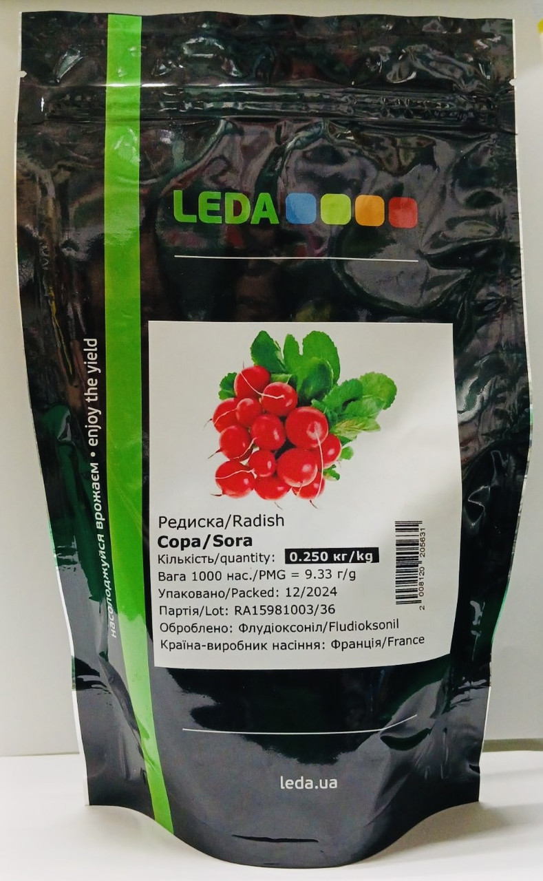 Редис Сора 250 г Leda, фото 1