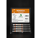 Dengocal,Гідроксид кальцію паста 3 г (Dengen Dental), фото 2