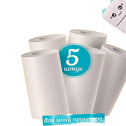 1-DN Папір для фотопринер ціна за 5 шт.