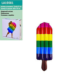 19001 LA Надувний матрац, морозиво, у коробці