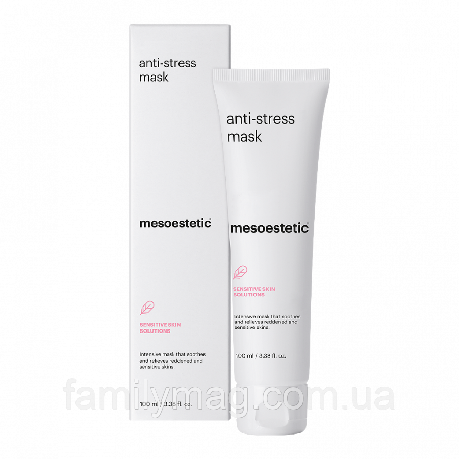 Маска для обличчя антистрес Anti-stress face mask COSMEDICS Mesoestetic 100 мл