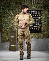 Тактична форма мультикам посилені коліна, штурмовий костюм зсу, армійська комуфляжна форма og485