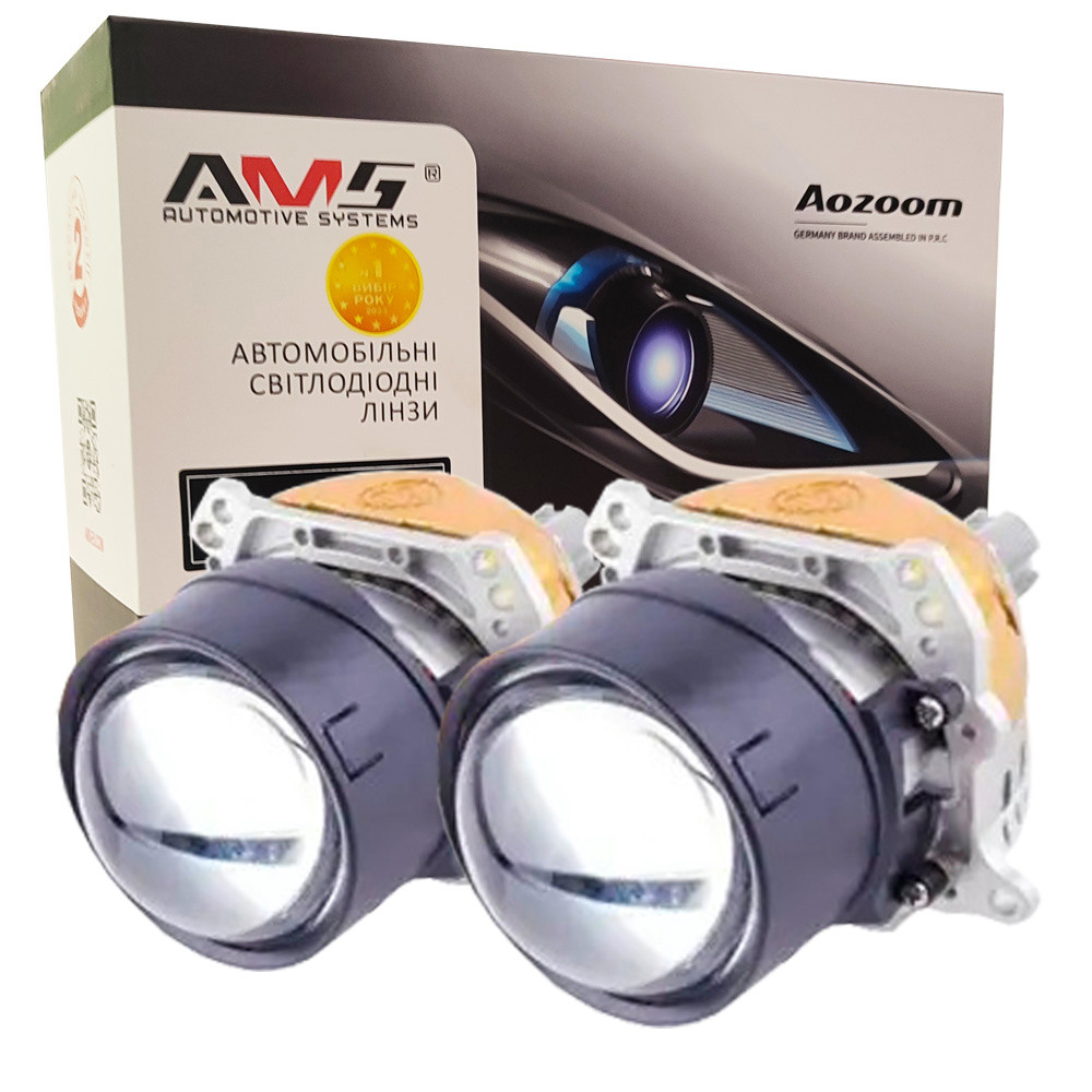 Світлодіодна LED лінза для фар AMS ULTIMATE U1 2.5 F/R 5500K 64W комплект 2 шт, фото 1