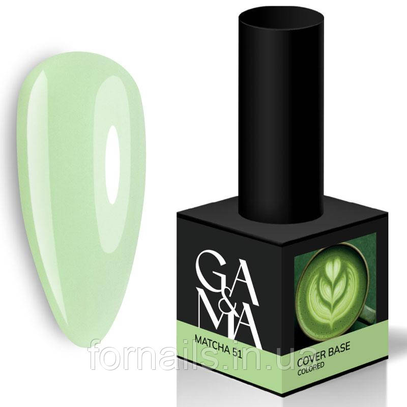 Кольорова база GA&MA Cover base Colored 051 Matcha 15 мл, фото 1