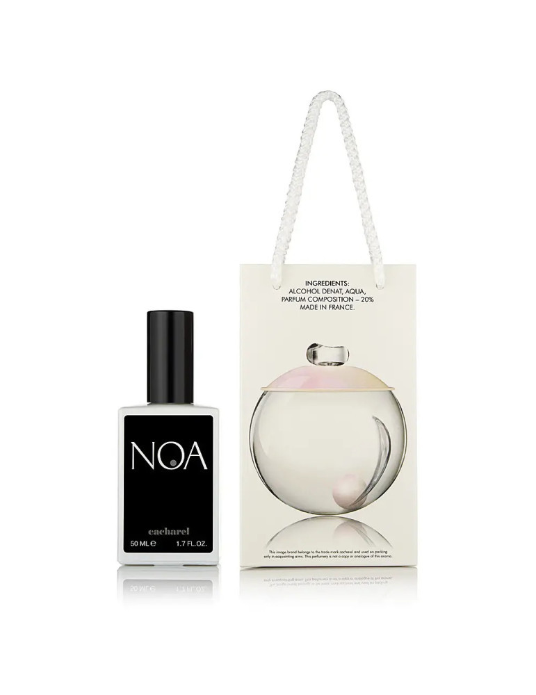 Жіночі парфуми Cacharel Noa — Travel Perfume 50ml