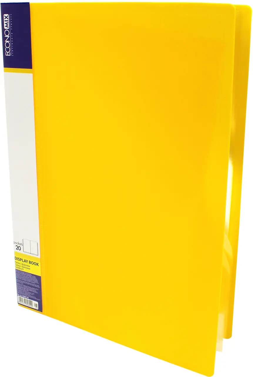 Папка для проспектів А4 EconoMix 20 файлів Е30602-05 жовта