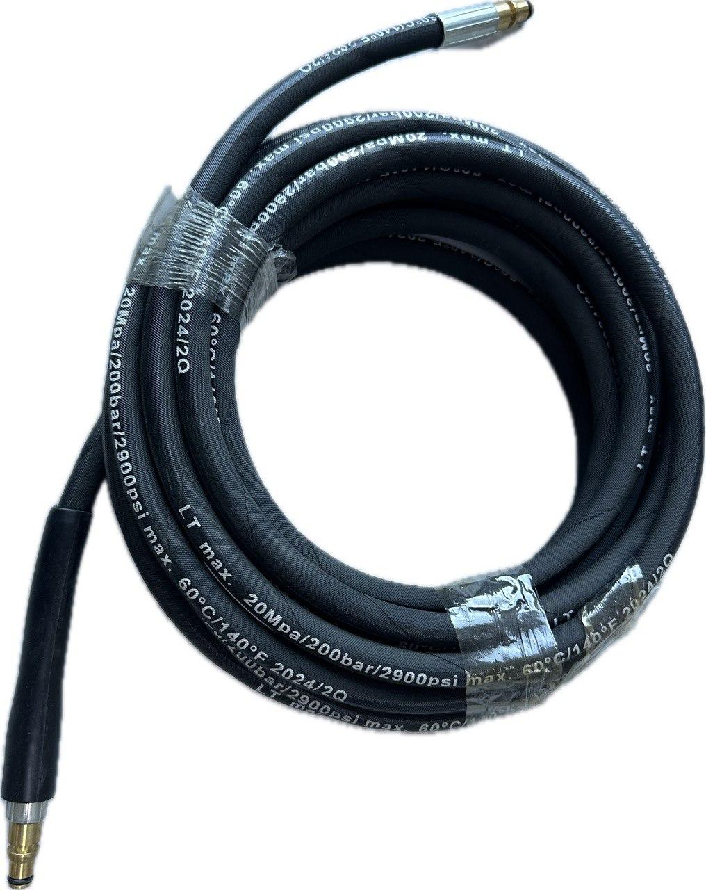 Шланг армований 7м автомийки засувка 9мм 200 бар