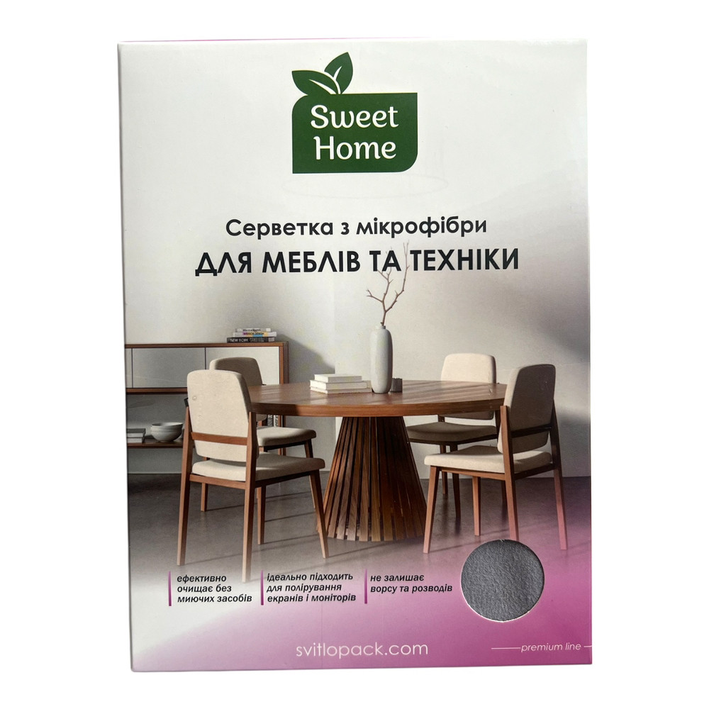 Серветка з мікрофібри для меблів та техніки Sweet Home, фото 1